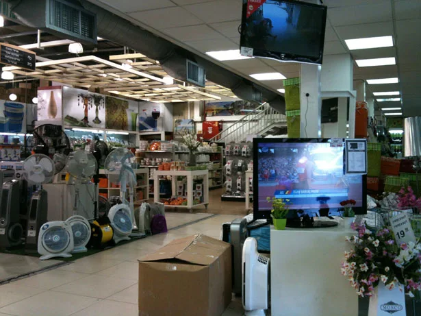 mall store. alert1 medical alert systems